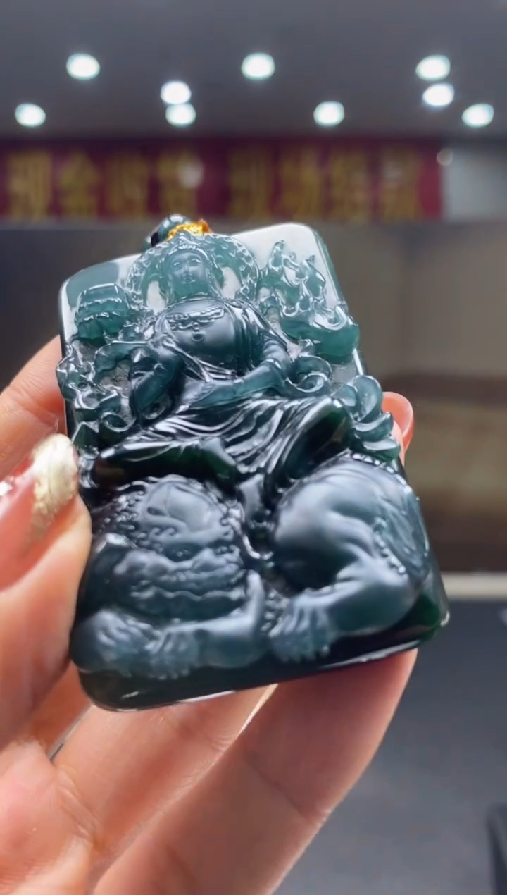 【闪购商品】定制翡翠未镶嵌********226