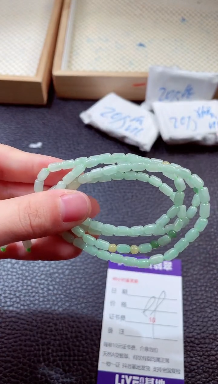 翡翠未镶嵌颈饰00006546