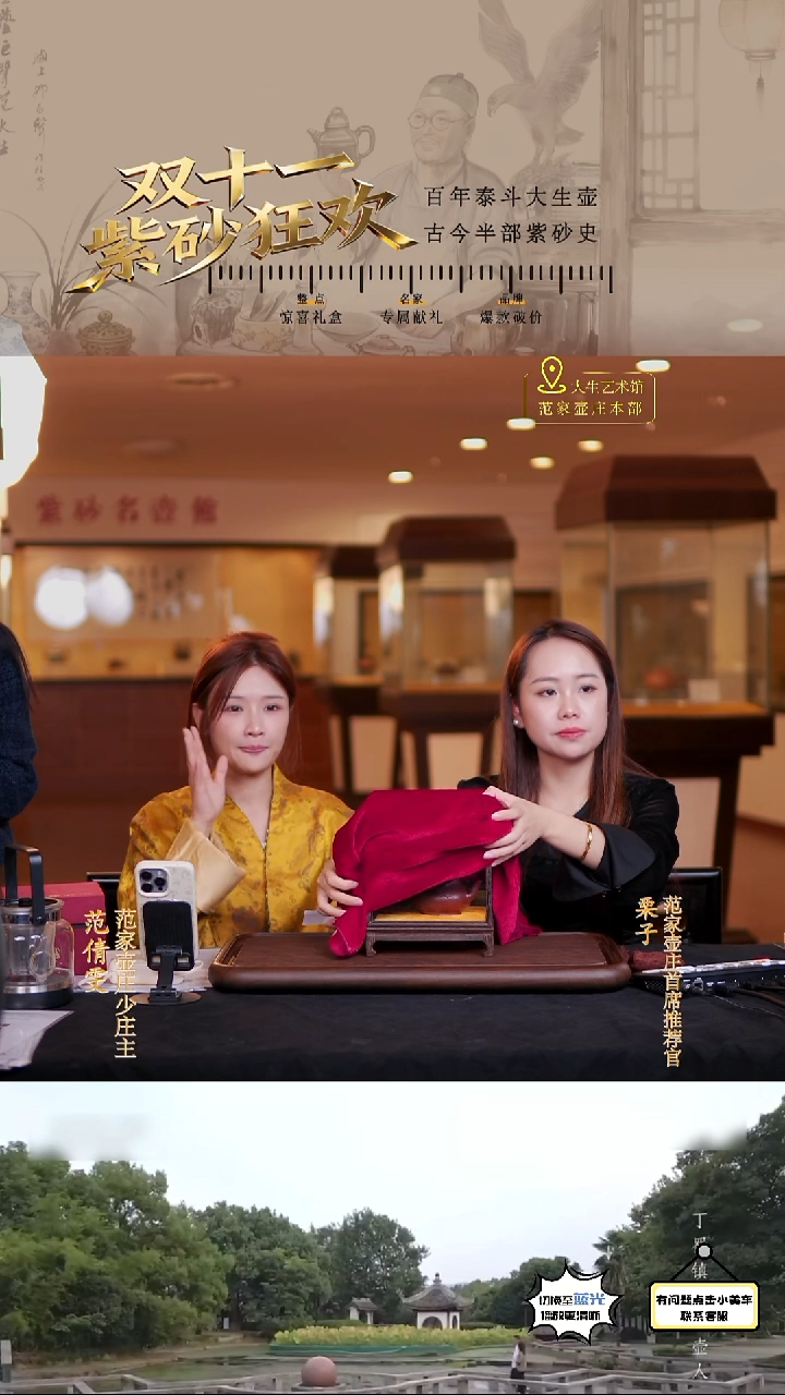 茶壶紫砂紫砂壶003 龙血砂