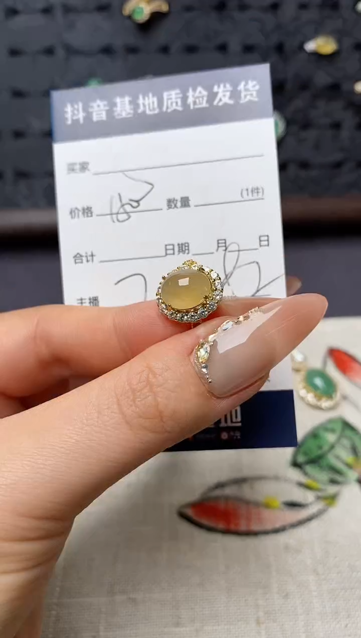 银S925镶嵌戒指翡翠.