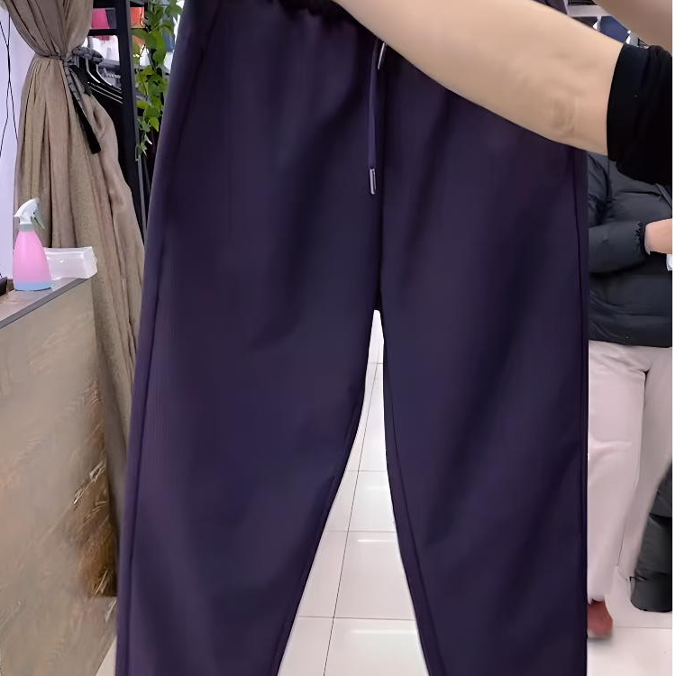 早春新款笑脸休闲宽松萝卜裤时尚百搭