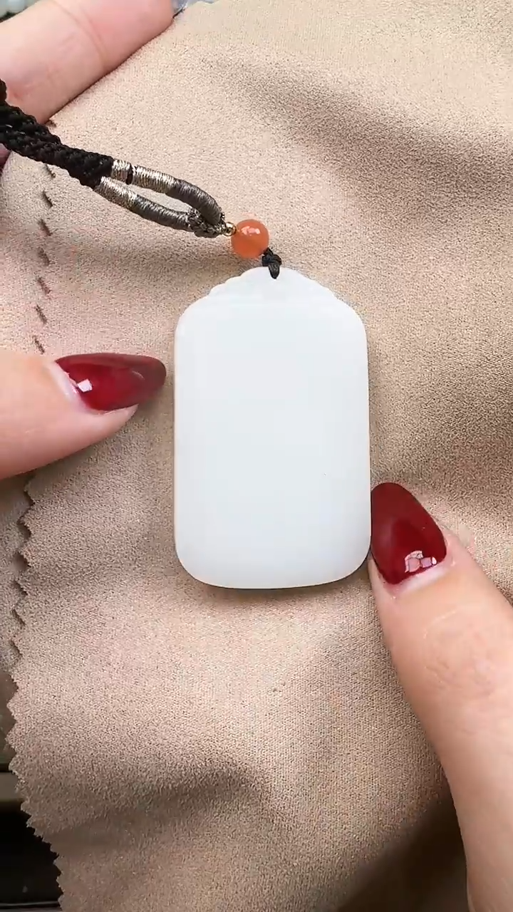 【闪购商品】和田玉吊坠未镶嵌白玉平安牌