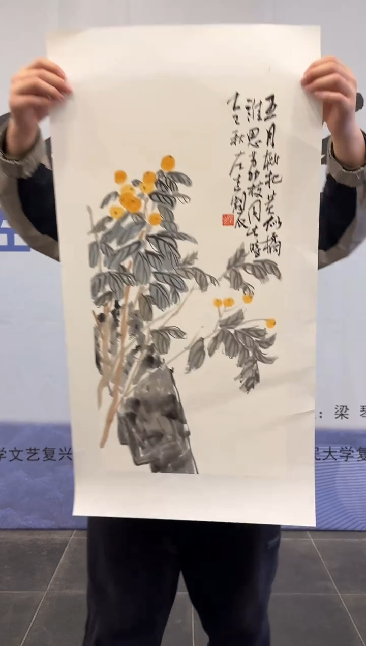 国画炳山艺术--左古山老师作品 