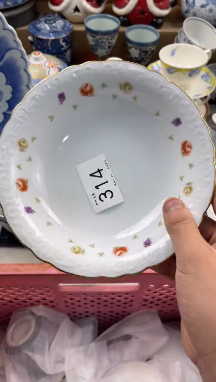 暖*店铺名称 轩轩瓷器 闪购类型 定向 暖暖