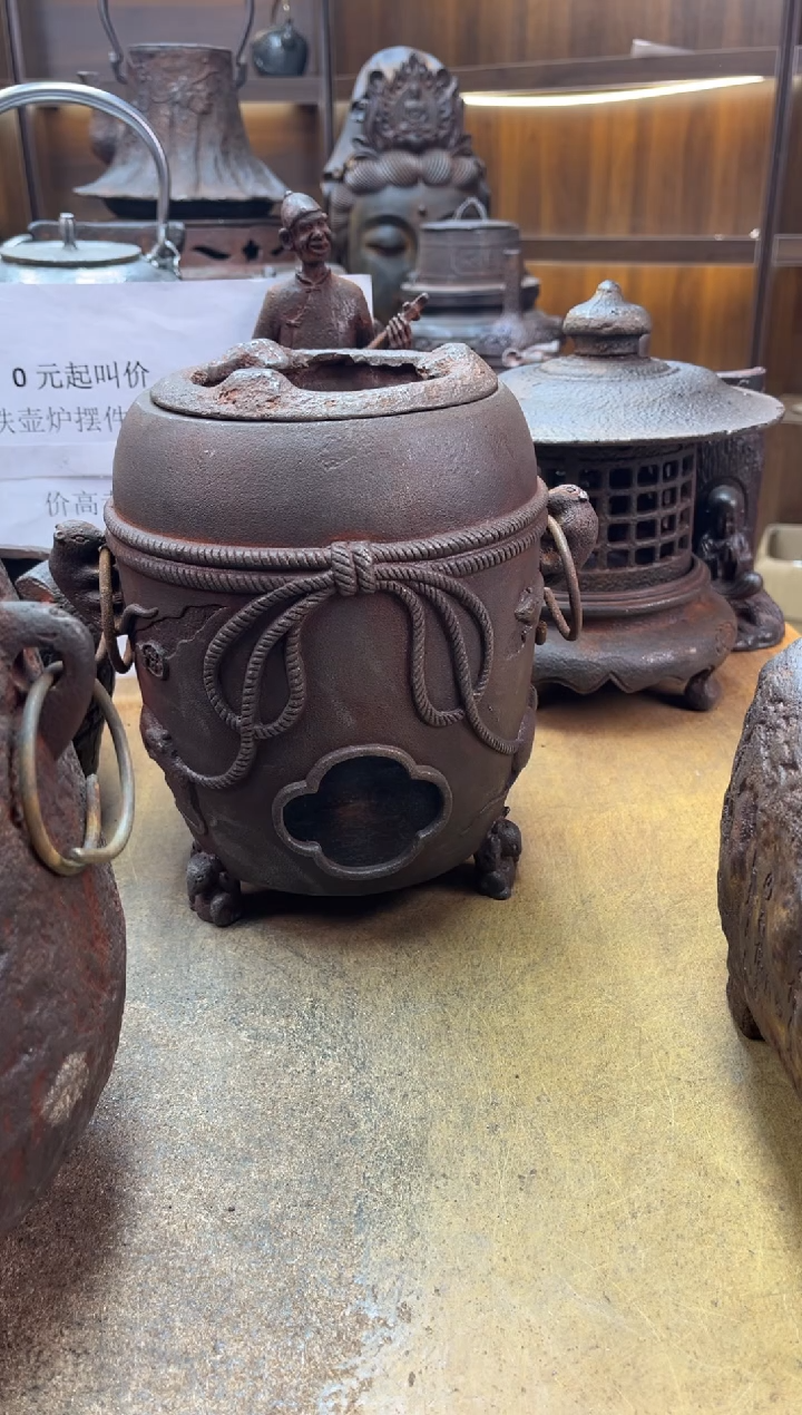 【闪购商品】鼠炉鼠炉鼠炉鼠炉鼠炉