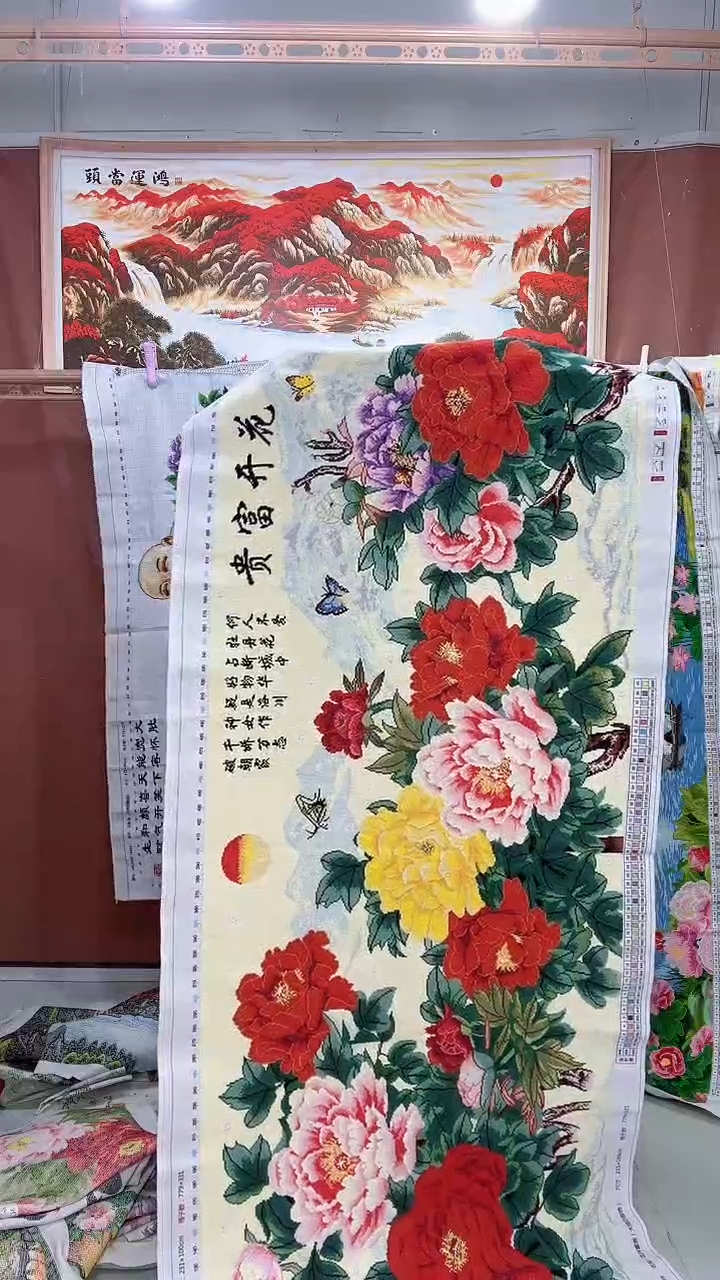 棉版权   花开富贵     满绣2.3米