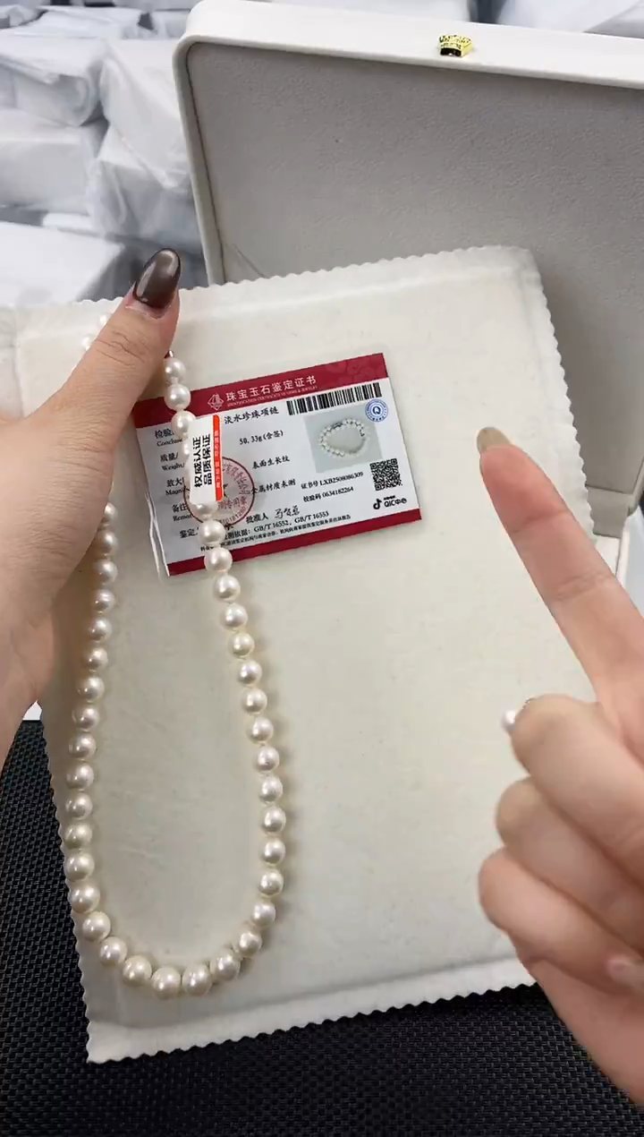 未镶嵌耳饰淡水珍珠xl1044