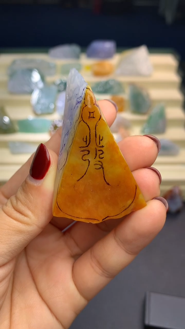 【闪购商品】定制翡翠未镶嵌           