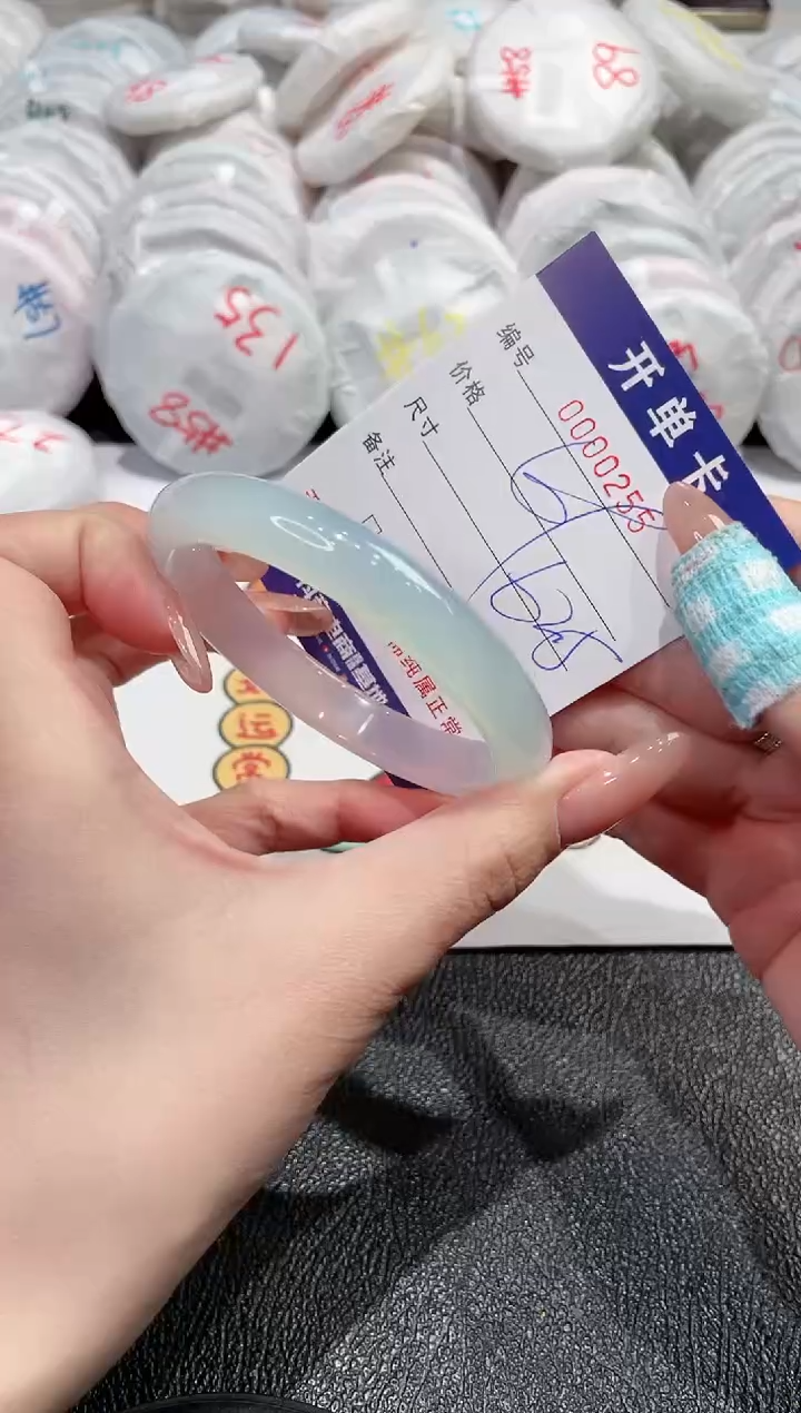 【闪购商品】玛瑙/玉髓手镯未镶嵌-255