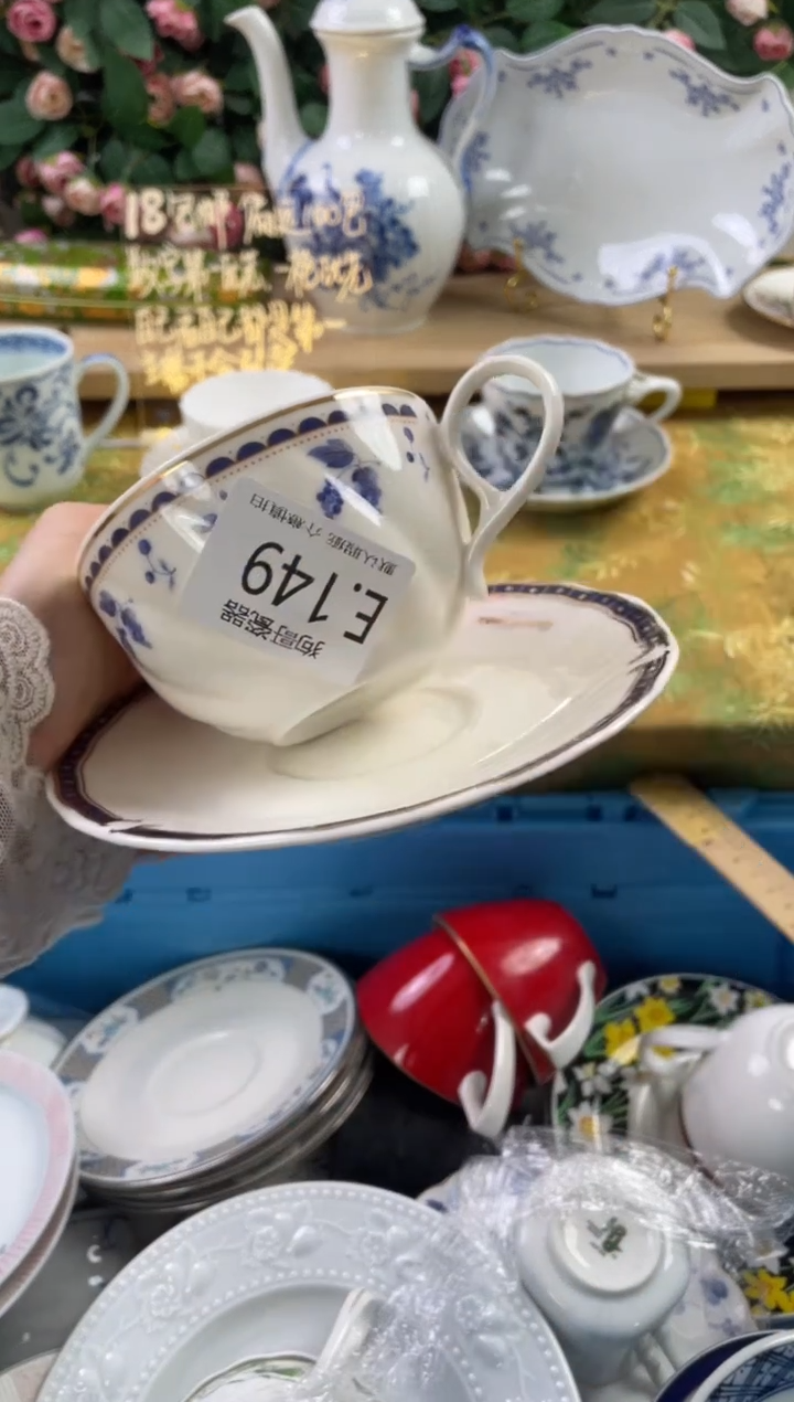 瓷片吧*149狗哥瓷器直播间111