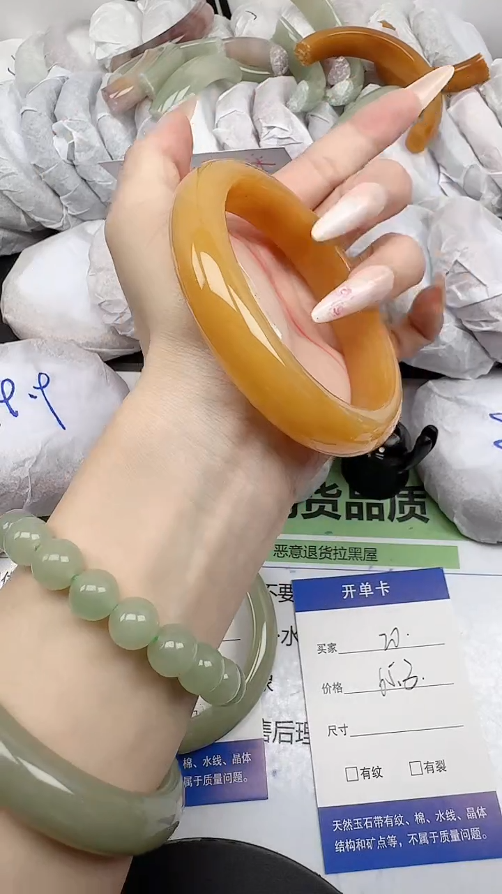 未镶嵌手镯石英质玉20/64-66