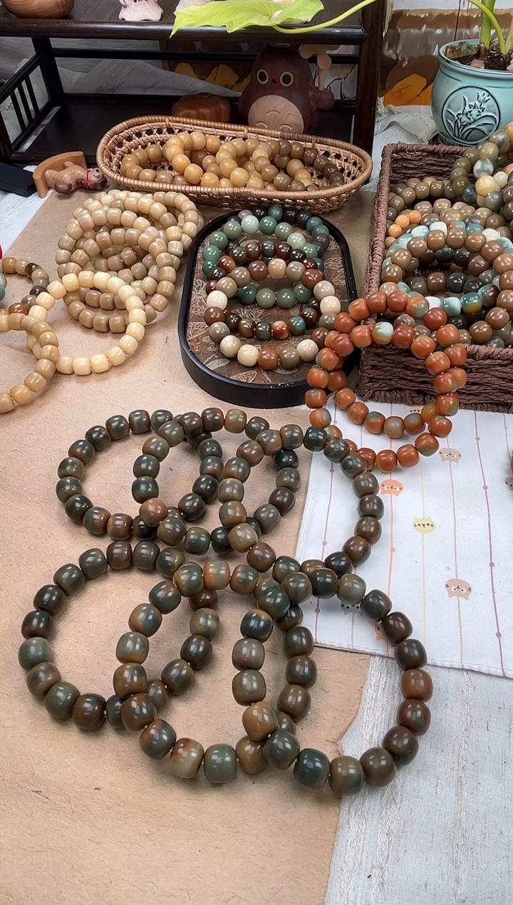 手串菩提根/象牙果a276 卡15 干磨猪油膏瑕疵