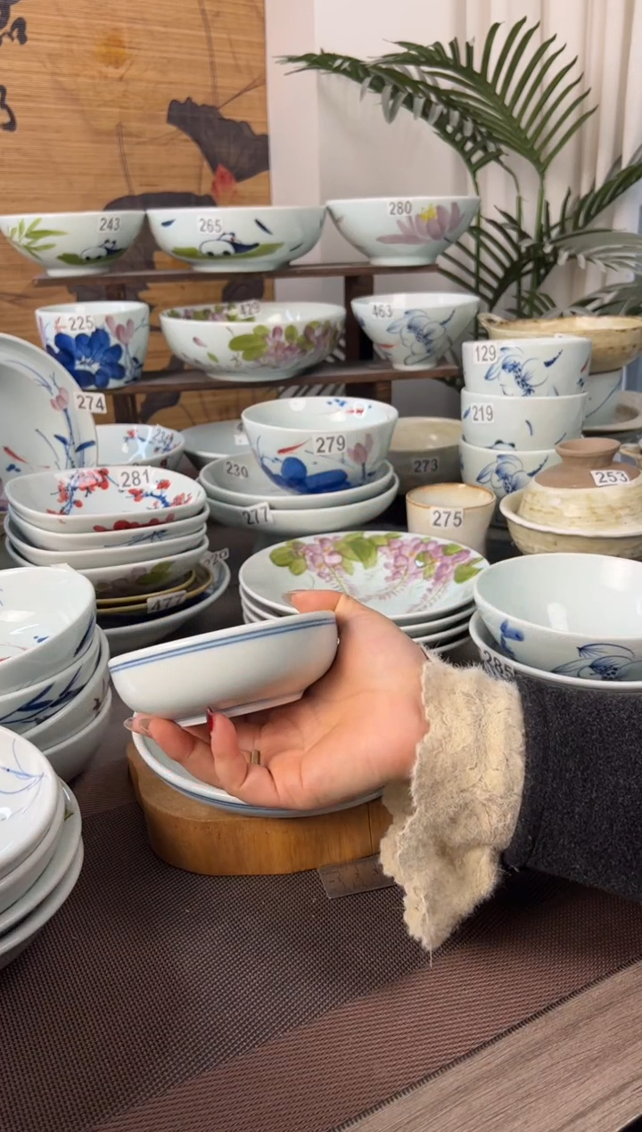 明舟微瑕福利双线4.5寸矮碗（单只装）