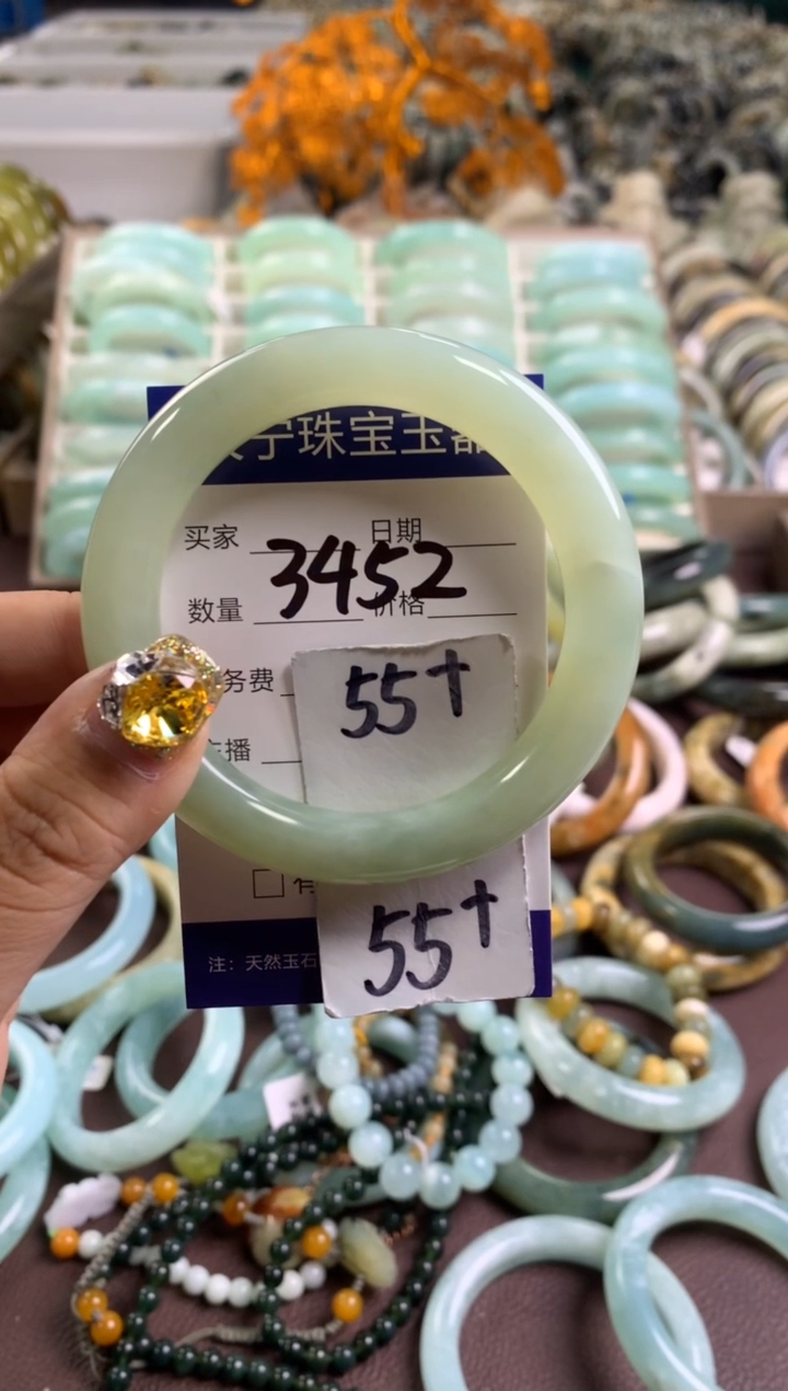 【闪购商品】蛇纹石玉手镯未镶嵌3452