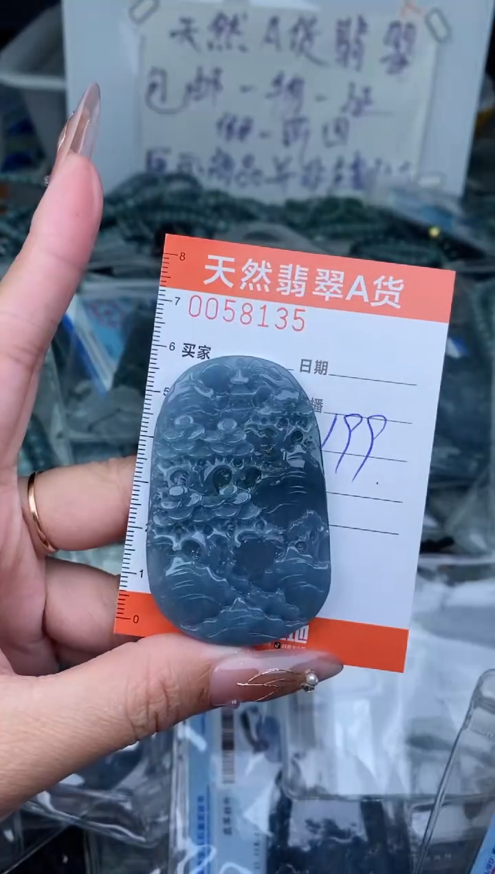 【闪购商品】翡翠颈饰未镶嵌````````````