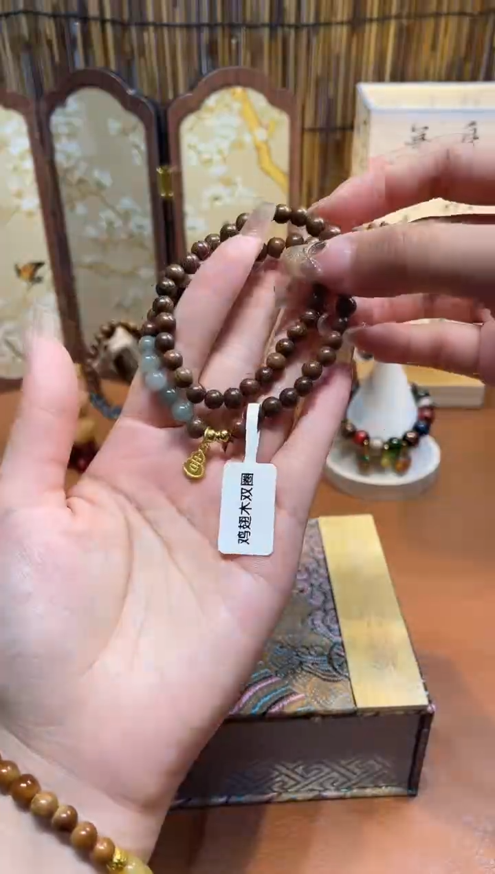 非洲檀香手串/手链沐兮手串撤柜闪购链接（多样性发其一）￥