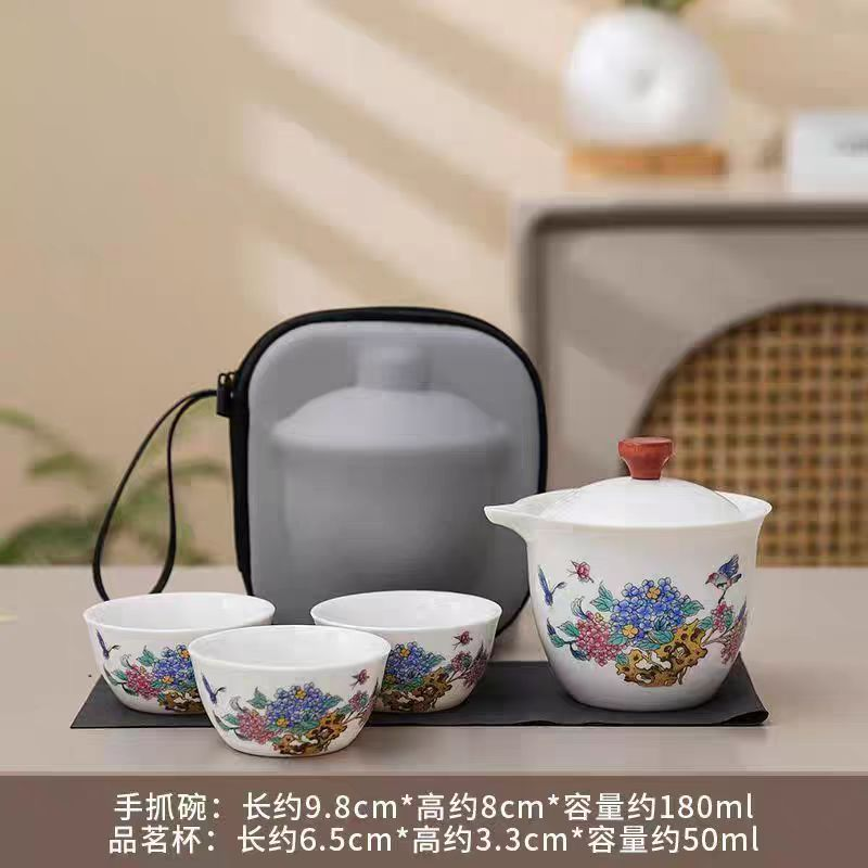 龙窑茶器  羊脂玉变色-蝶恋花旅行快客-红木粒  6276  （直播）