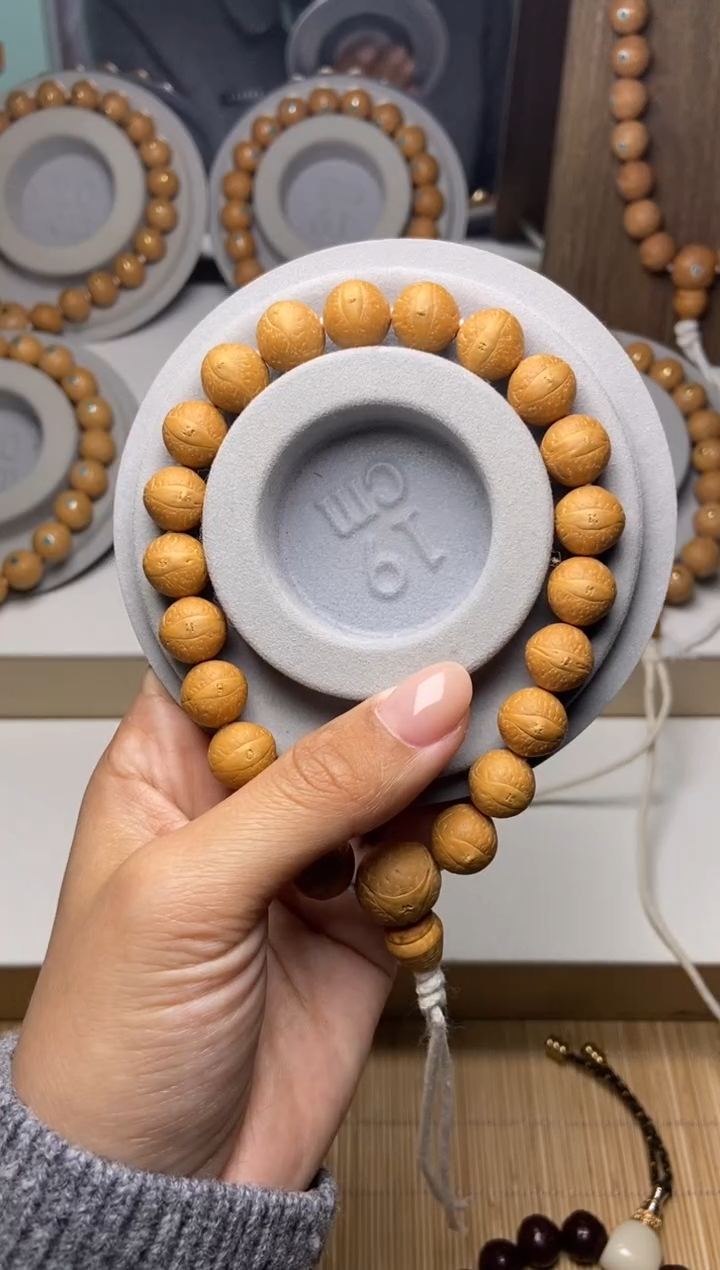 吊坠凤眼菩提11.5凤眼手串