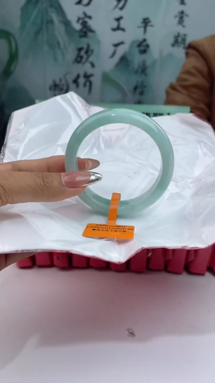 【闪购商品】翡翠手镯未镶嵌5翡翠手镯