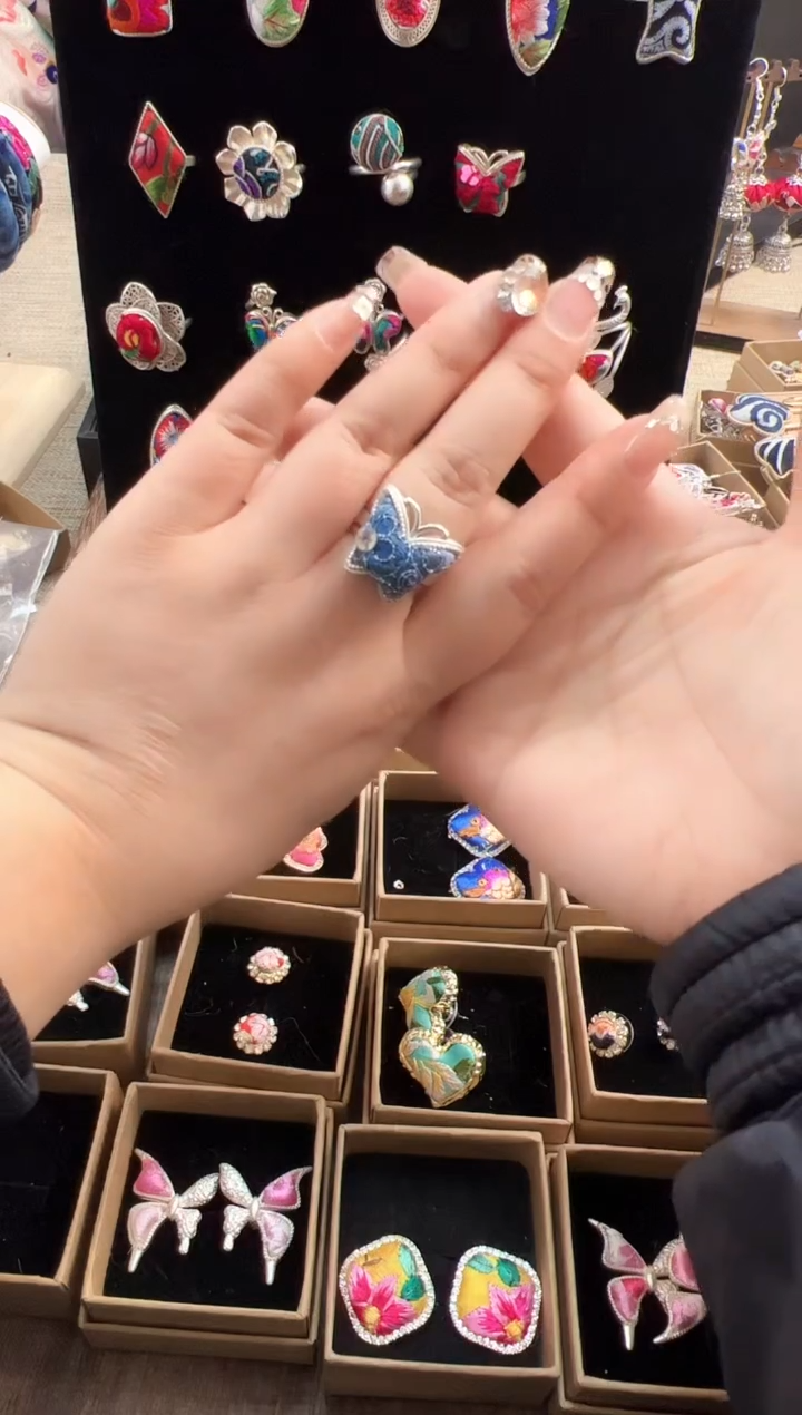 【闪购商品】织绣民族风老绣饰品057