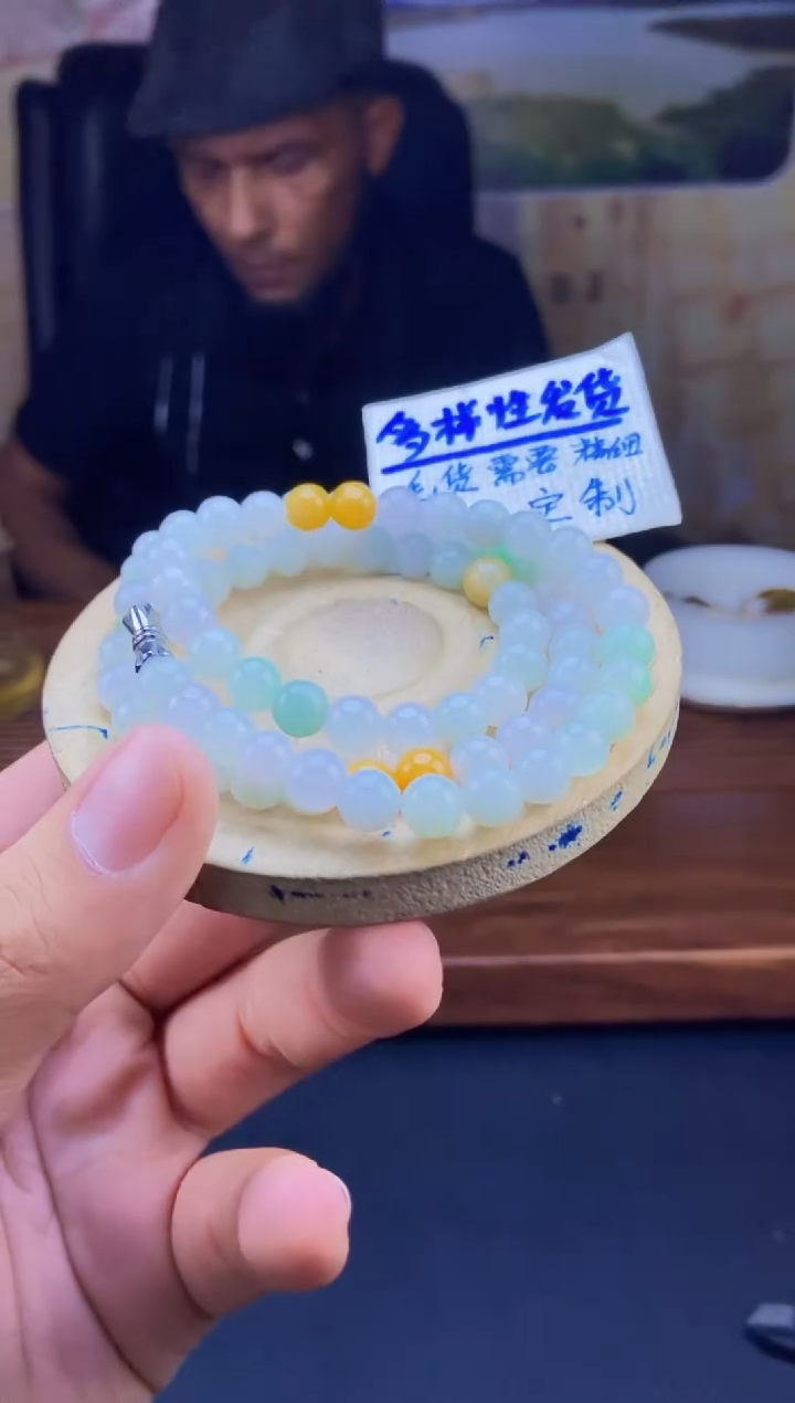 【闪购商品】定制翡翠未镶嵌拍一发一