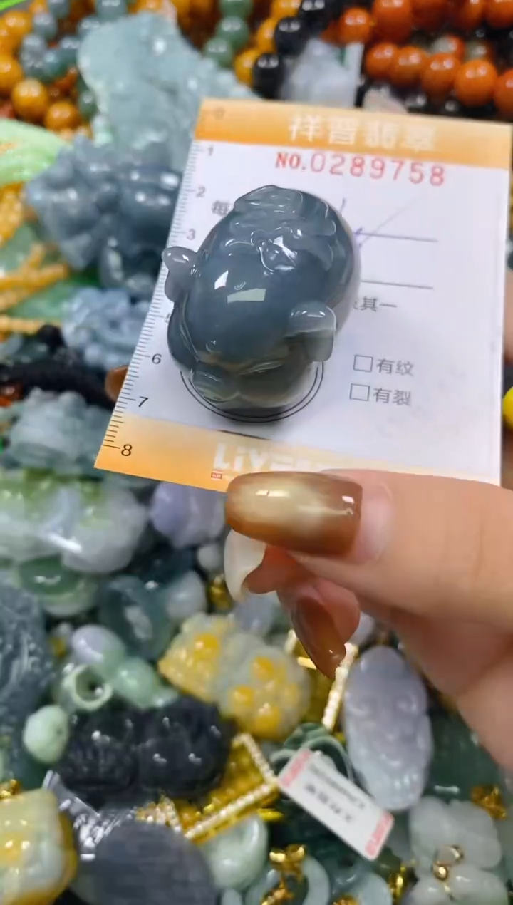 颈饰未镶嵌翡翠闪购0289758