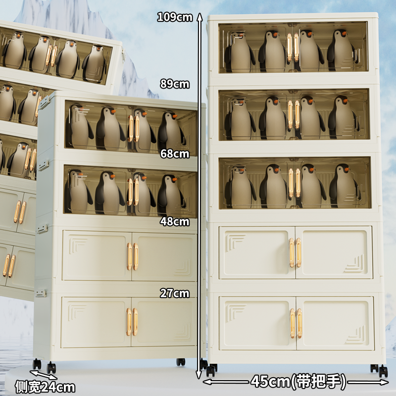 FY（对角45面宽）免安装收纳柜子家用客厅零食柜卧室衣物折叠收纳柜