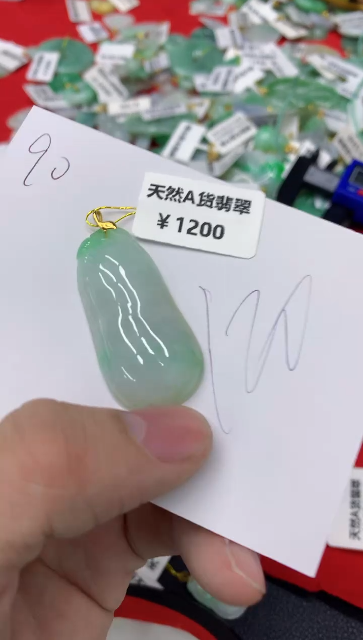 【闪购商品】翡翠颈饰18K金镶嵌1111111111