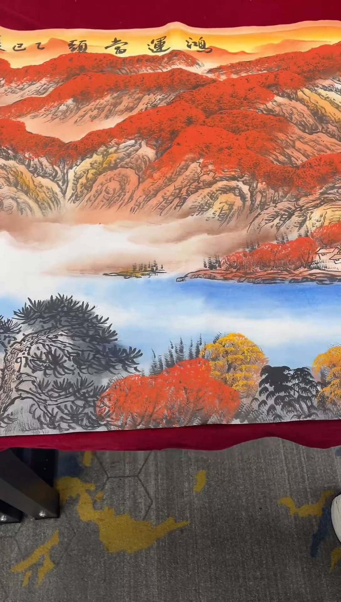 名人名画手工制作