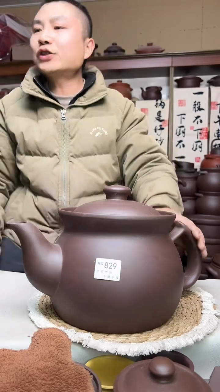 宜兴紫砂微瑕5.5升正把养生壶829