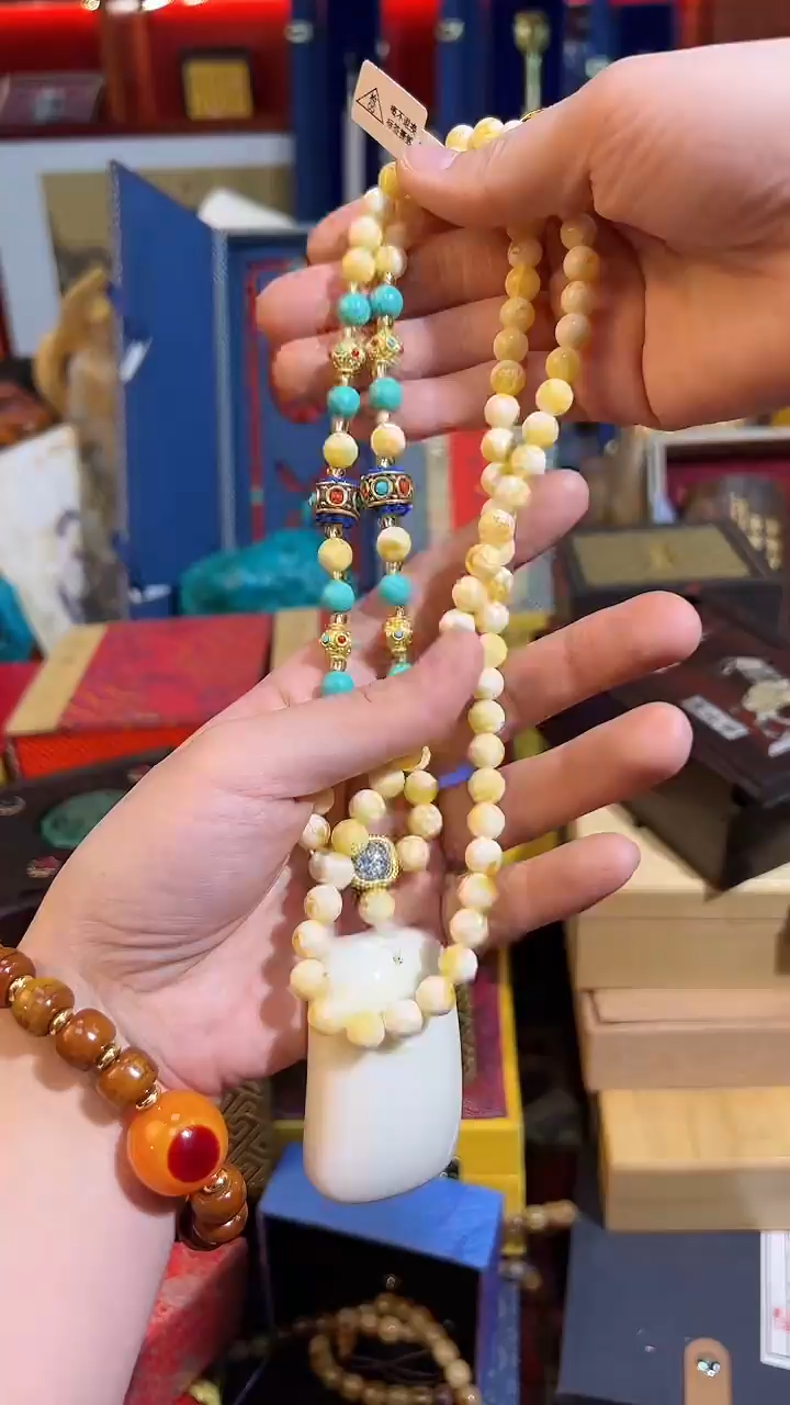 【闪购商品】蜜蜡颈饰未镶嵌68凯凯凯凯凯凯凯凯