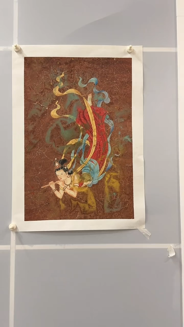 纸本1炳山艺术--胡东东老师作品