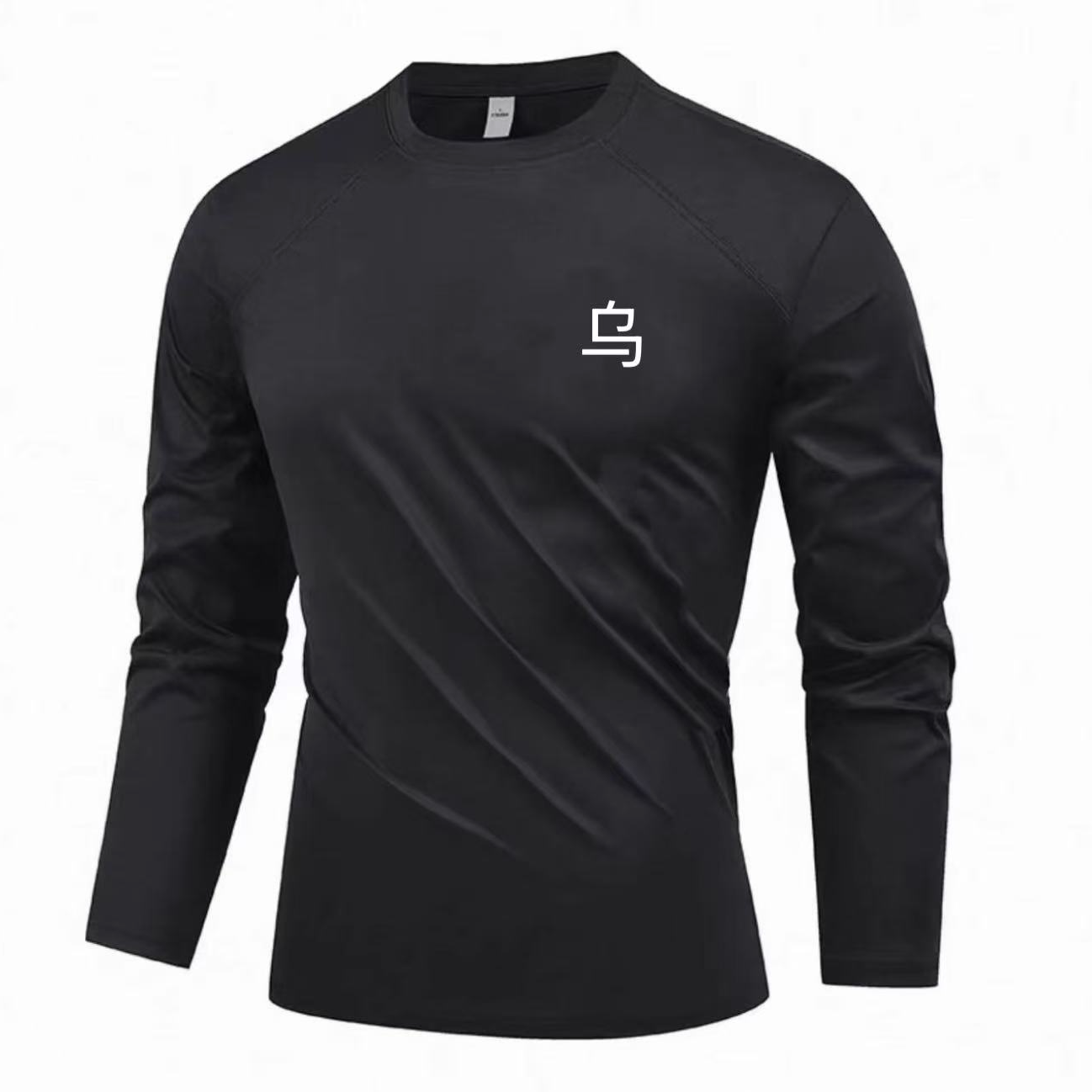 11【加绒款】25年新款 【乌+圆领】 男士长袖户外休闲套头舒适保暖