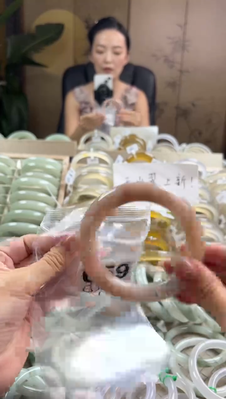 手镯玛瑙/玉髓未镶嵌佘太翠默认微抠659