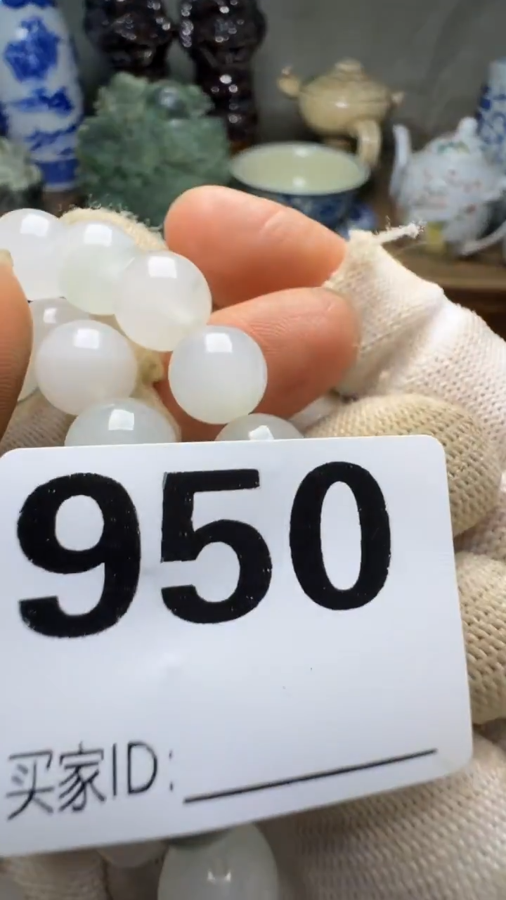 小*吉佳合创意屋专属链接