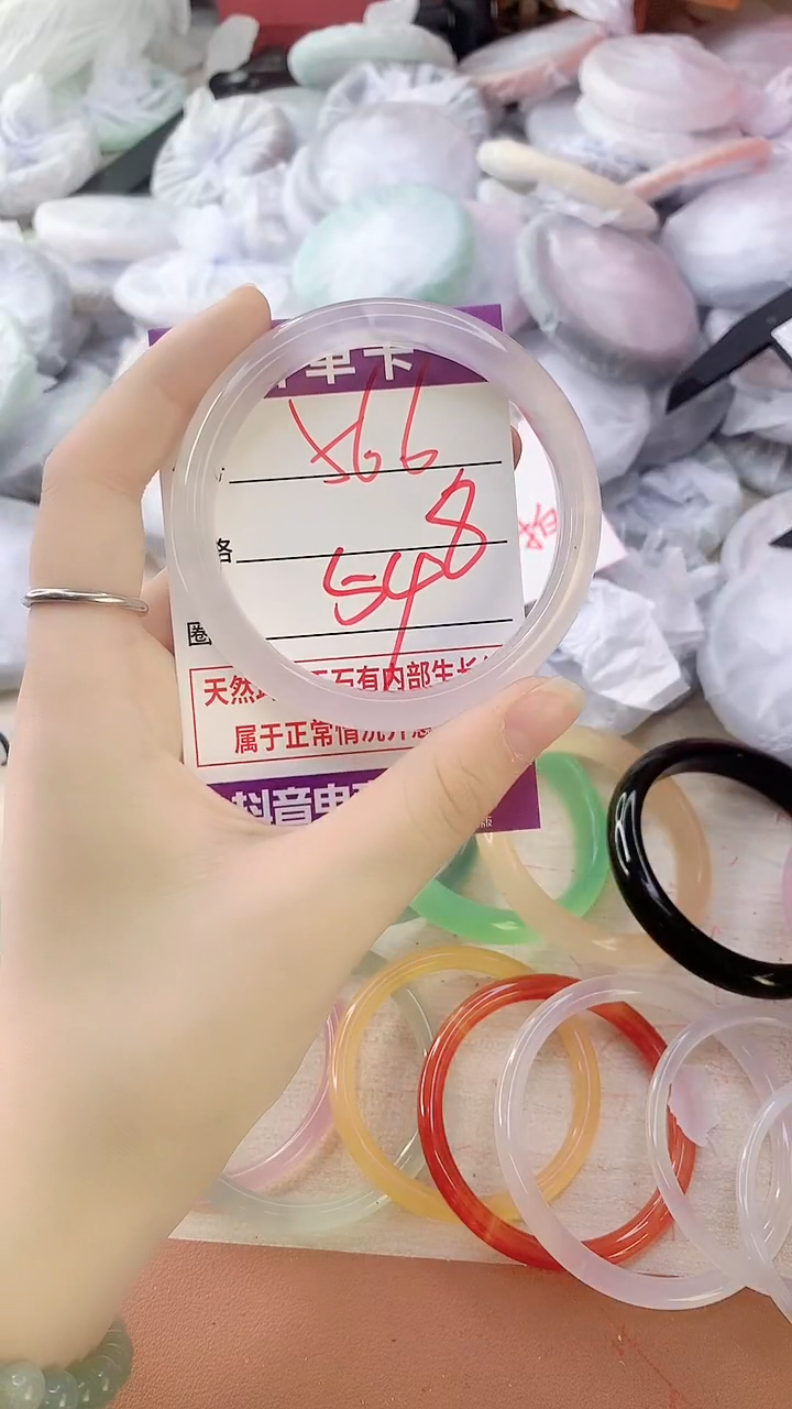 手镯玛瑙/玉髓未镶嵌566ZB54