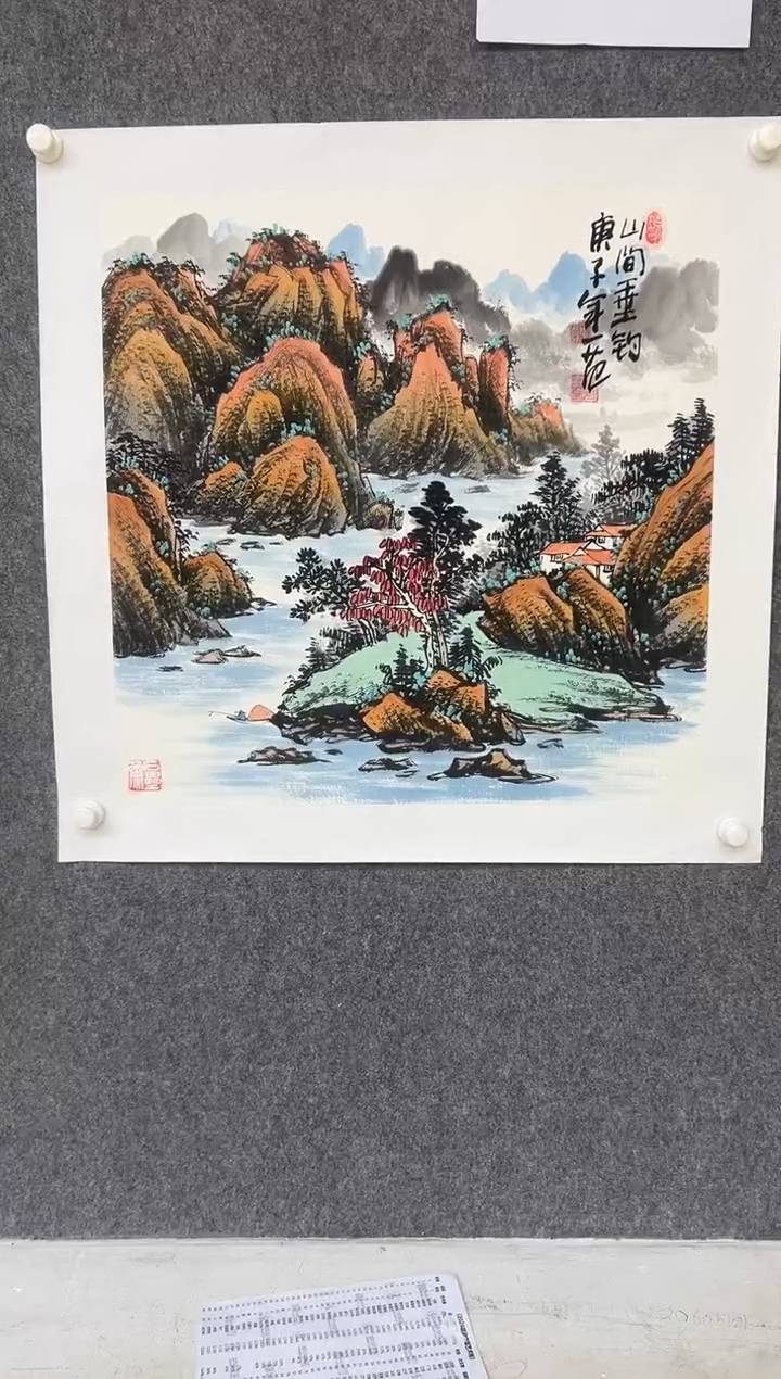 【闪购商品】国画姜国华-4平尺-国画