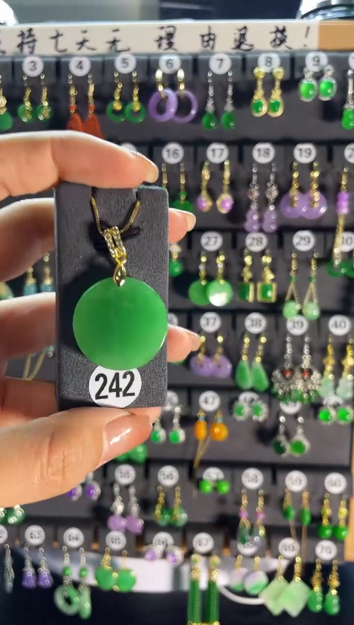 【闪购商品】翡翠耳饰银S925镶嵌242...