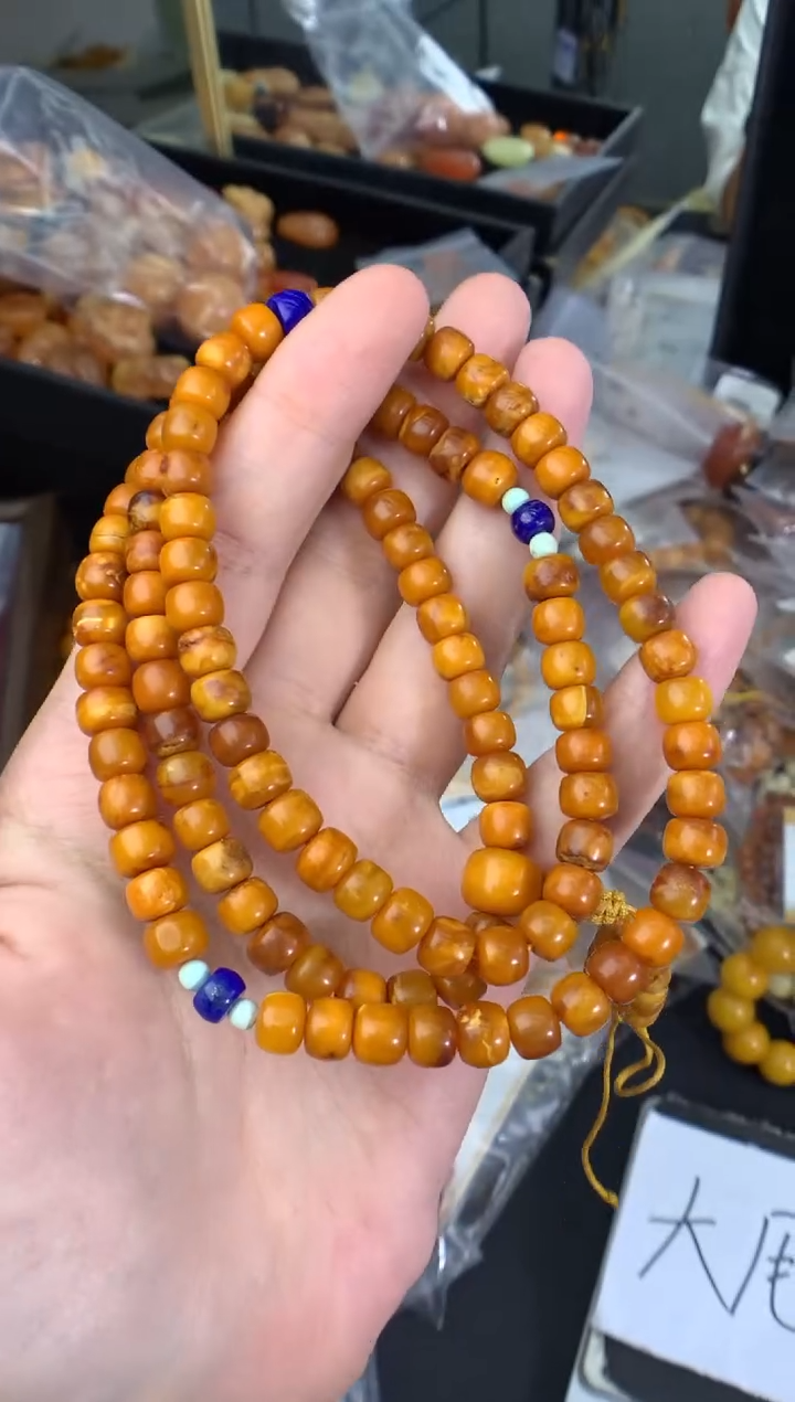 蜜蜡未镶嵌珠宝奇石1