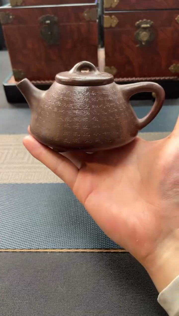 茶壶紫砂31 宜兴原矿紫砂