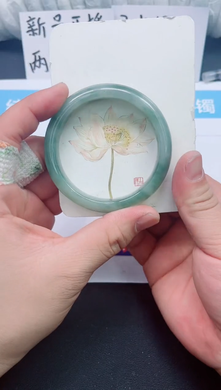 【闪购商品】石英质玉手镯未镶嵌0111