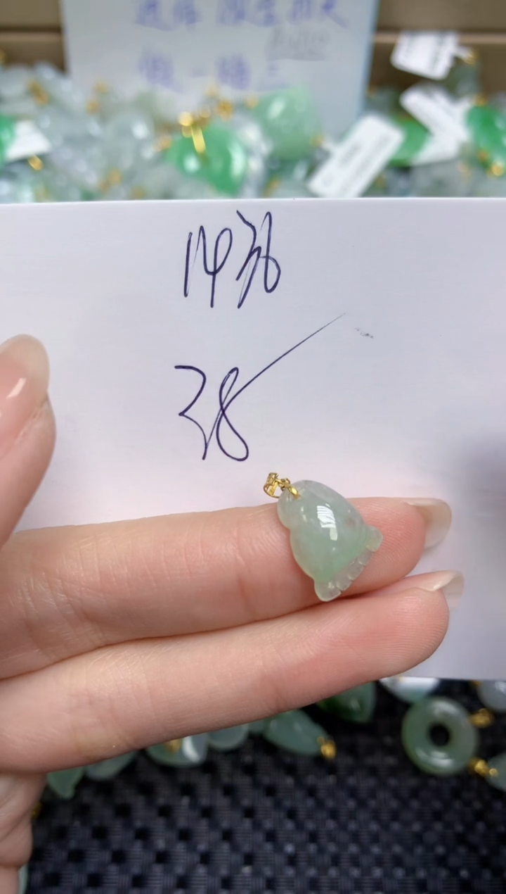 【闪购商品】翡翠颈饰18K金镶嵌天然缅甸A货翡翠