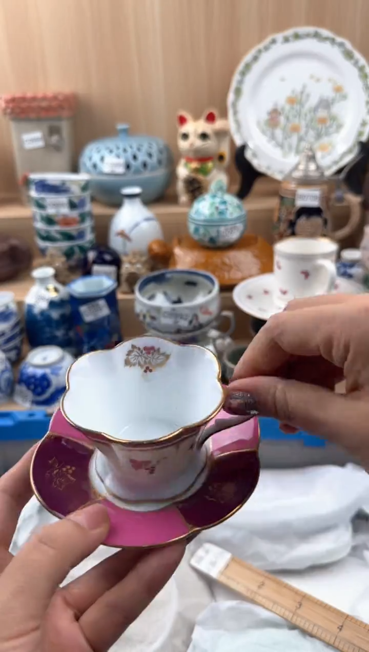 【闪购商品】854回流瓷器，默认微瑕，18包邮