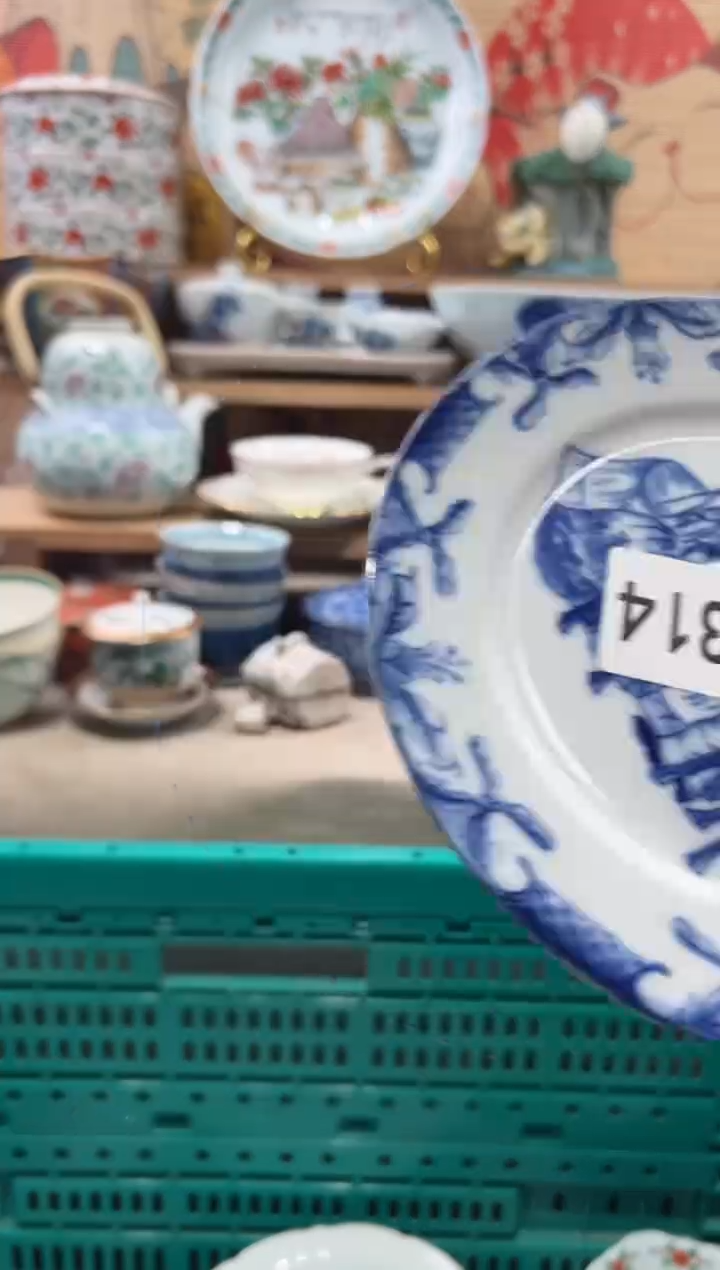 瓷片皮*喵瓷片------K314