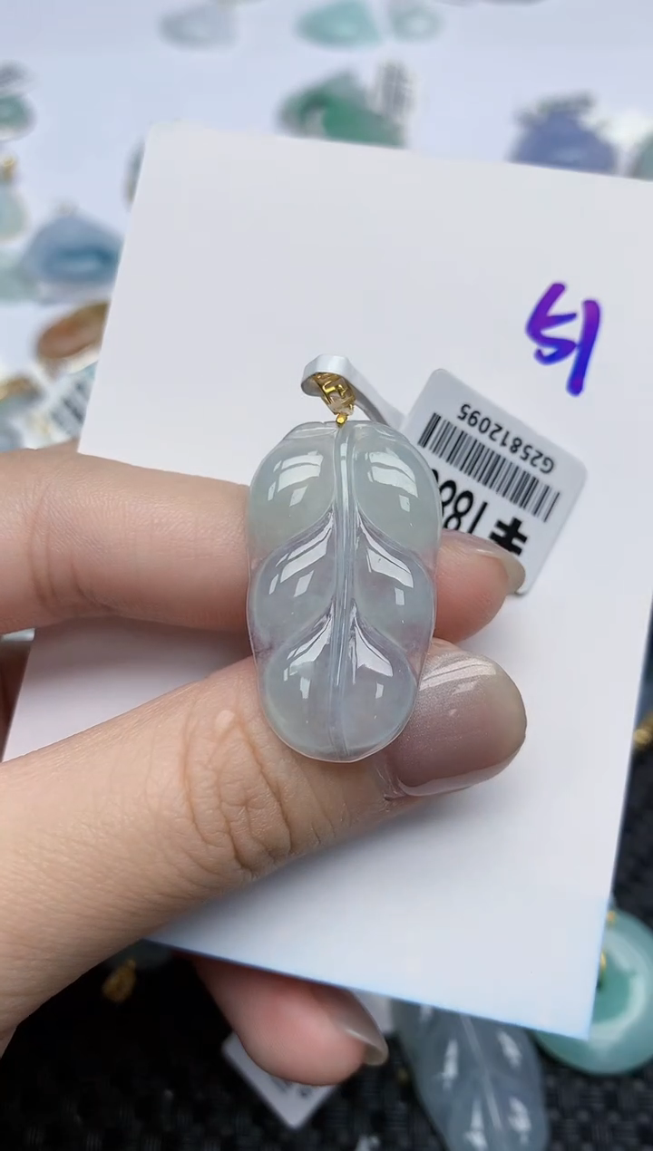 【闪购商品】翡翠颈饰18K金镶嵌天然翡翠A货