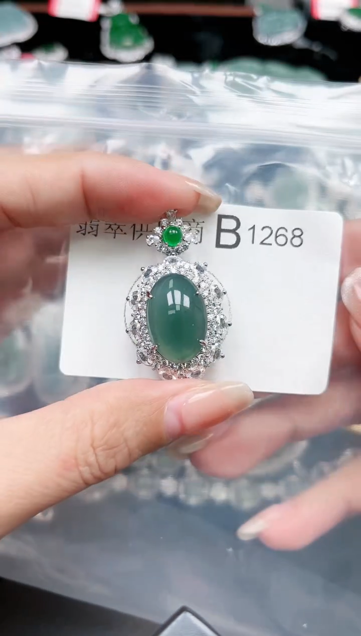 【闪购商品】翡翠颈饰未镶嵌1268赠皮绳