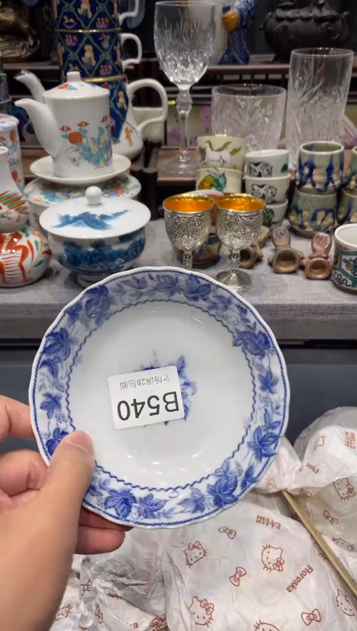 瓷片知***?闪购商品专用链接