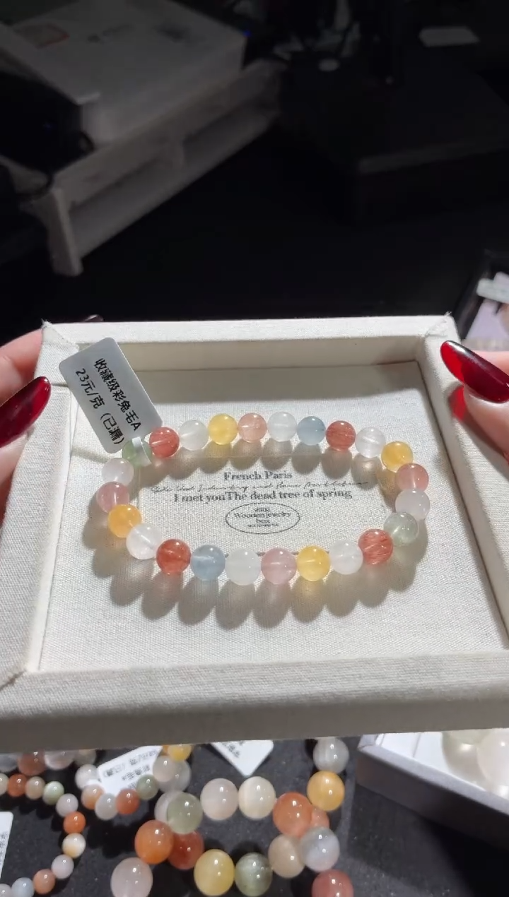 未镶嵌手链水晶204号多样性发一D 8+