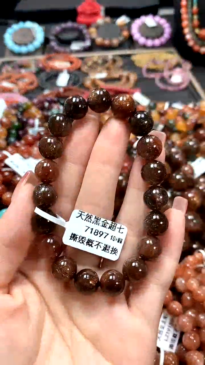 【闪购商品】水晶手串未镶嵌10+******