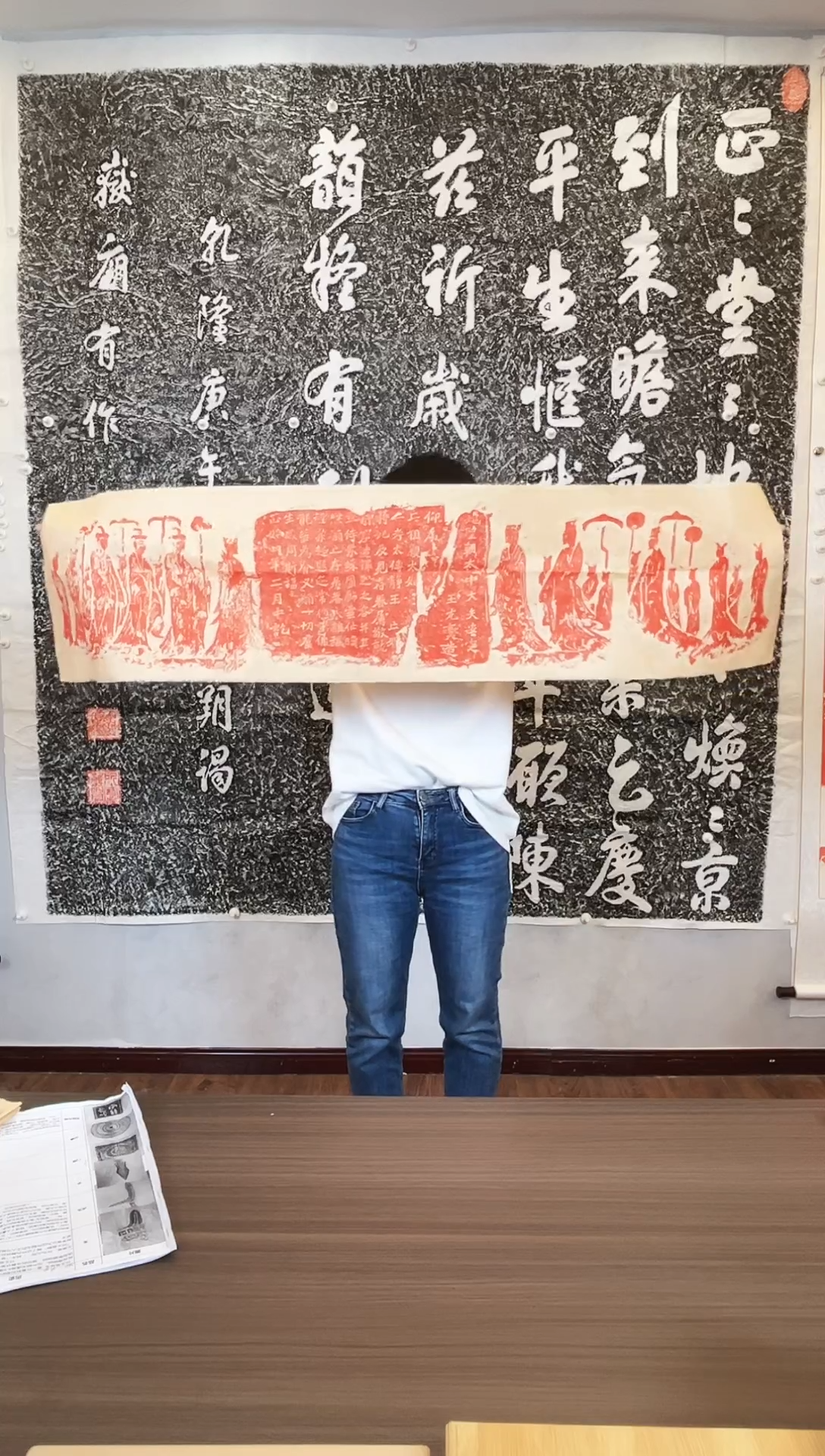 【闪购商品】拓片用纸印石11111111111111111